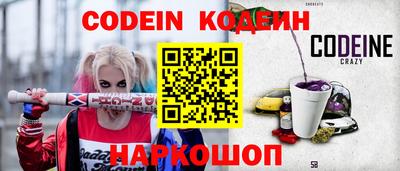 дмт Канаш