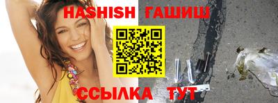 mix Кандалакша
