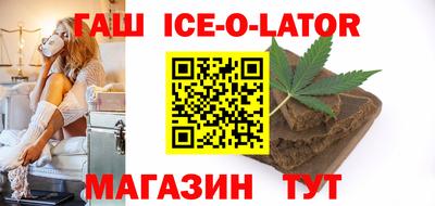 кокаин Коммунар