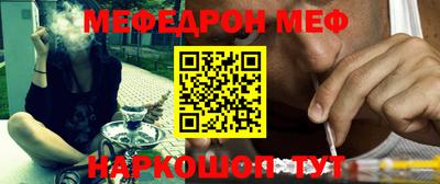 ALPHA-PVP Камышлов
