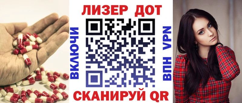 ссылка на мегу как войти  Миллерово  ЛСД экстази ecstasy 