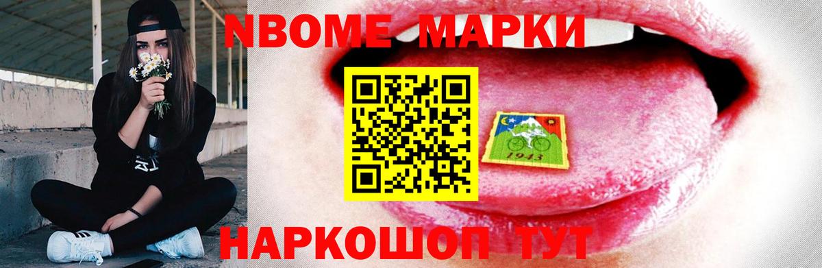 LSD-25 экстази кислота Миллерово