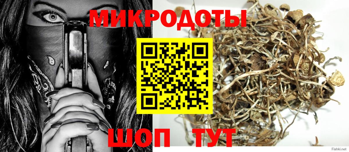 Alpha-PVP СОЛЬ   ГАШ  MDMA  Мефедрон  ГАШ  Миллерово  Меф МЯУ МЯУ   Бошки Шишки  Вход с VPN 